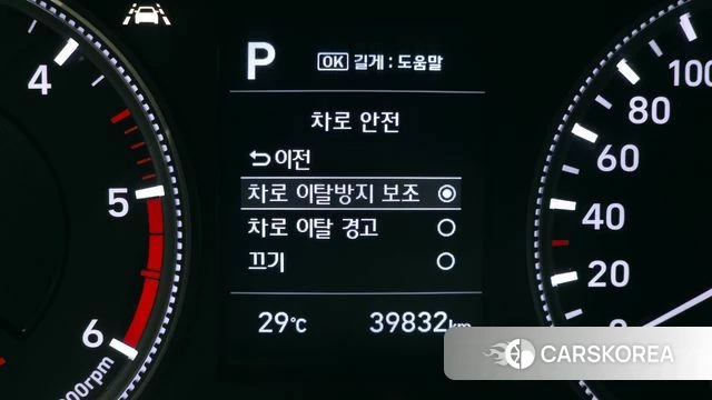Hyundai Santa Fe TM id 4411406 из Кореи 21