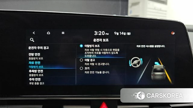 Hyundai Avante Hybrid (CN7) id 4848228 из Кореи 21