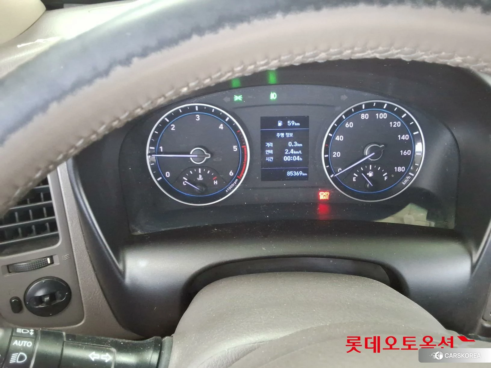 Hyundai Porter II id 4504388 из Кореи 21