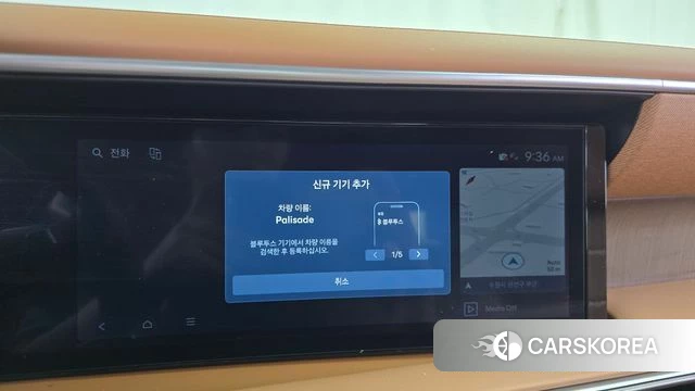 Hyundai Palisade (LX3) id 4847346 из Кореи 21