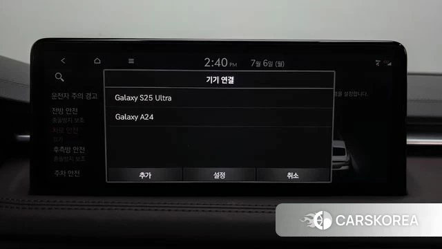 Genesis The New G70 id 4550290 из Кореи 21