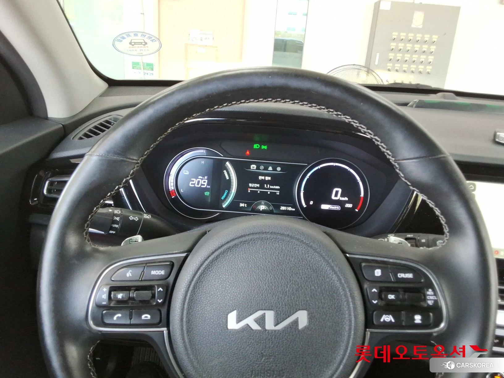 Kia Niro Plus id 4674238 из Кореи 21
