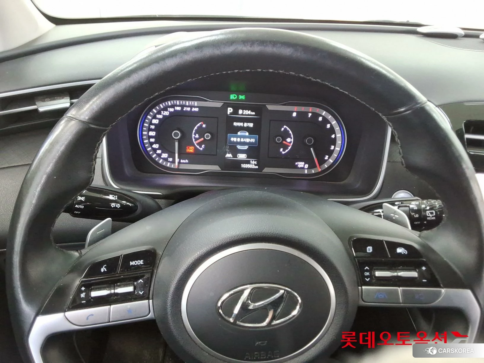 Hyundai Tucson id 3869293 из Кореи 21