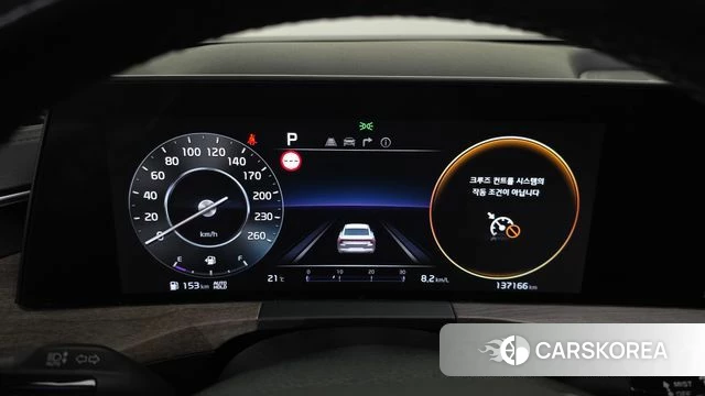 Kia K8 id 4202418 из Кореи 21