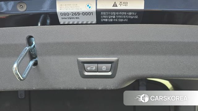 BMW 6 Series GT (G32) id 4880413 из Кореи 21