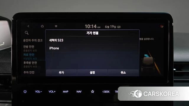 Hyundai Staria id 4481033 из Кореи 21