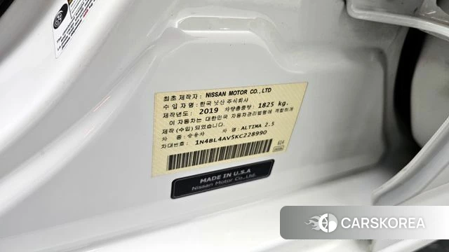 Nissan Altima (L34) id 4294542 из Кореи 21