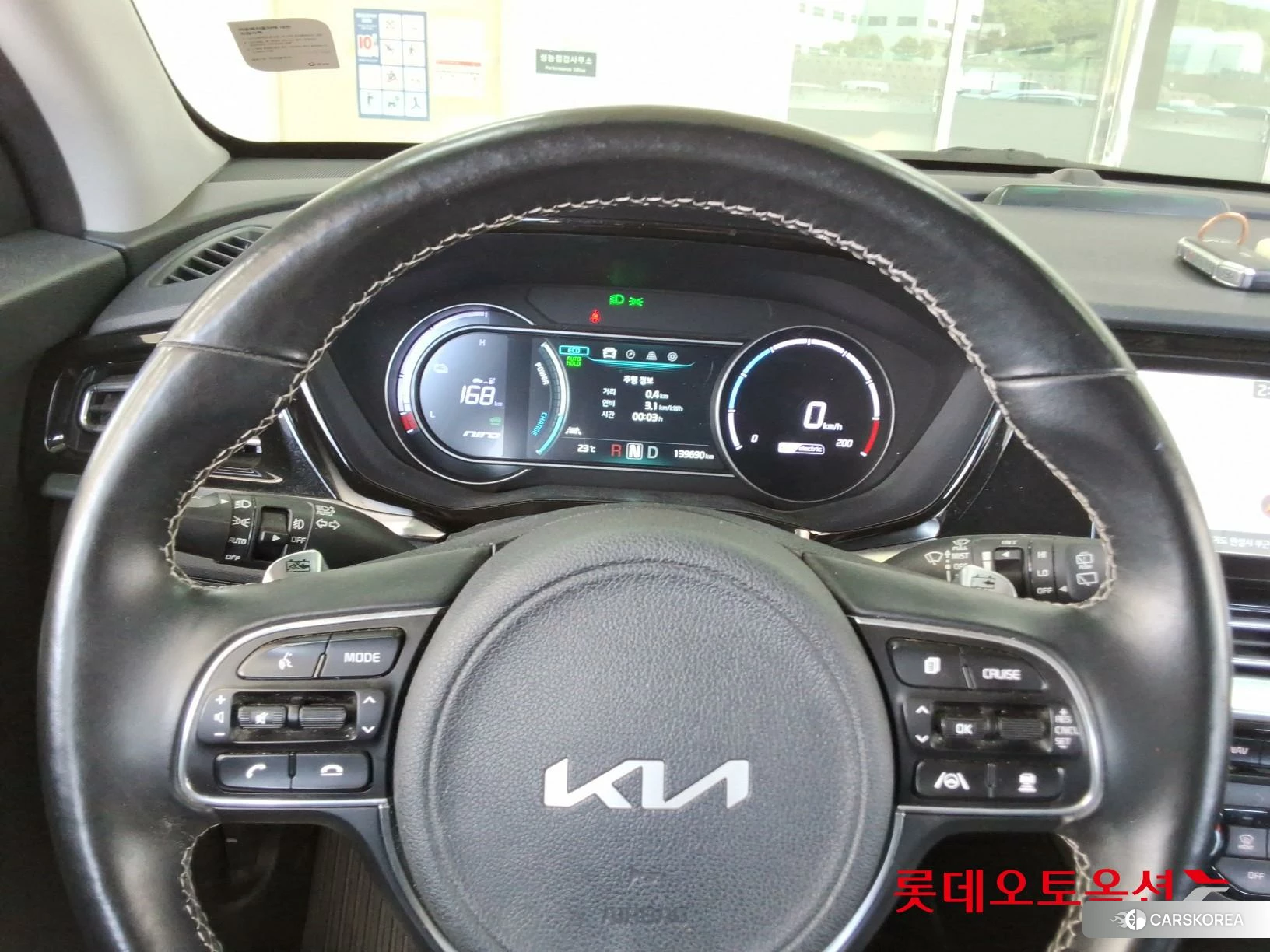 Kia Niro EV id 4289533 из Кореи 21