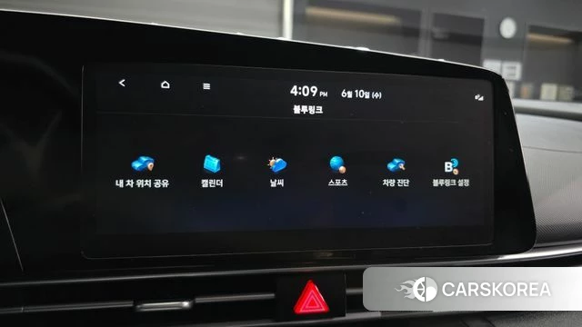 Hyundai Avante (CN7) id 4433866 из Кореи 21