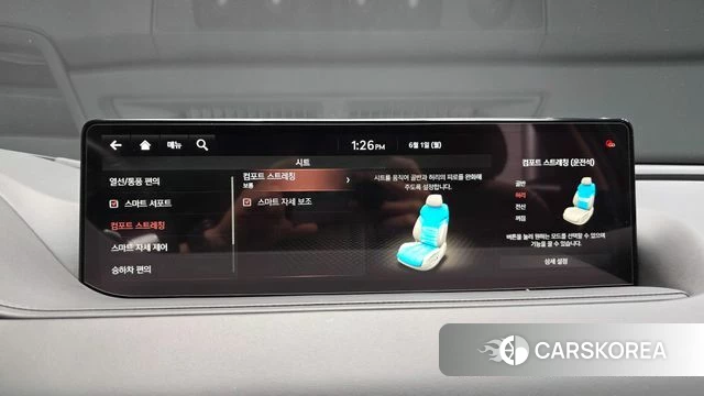 Genesis G80 (RG3) id 4396633 из Кореи 21