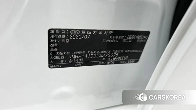 Hyundai The New Grandeur IG id 4525205 из Кореи 21