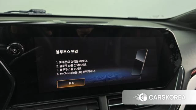 Chevrolet (GM Daewoo) Trax Crossover id 4349491 из Кореи 21
