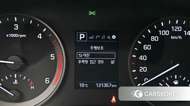 Hyundai All New Tucson id 4339872 из Кореи 21