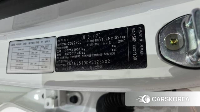 Kia Stinger Meister id 4682816 из Кореи 21