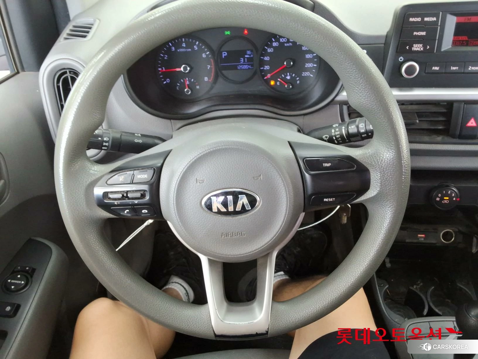 Kia Morning id 4674230 из Кореи 21