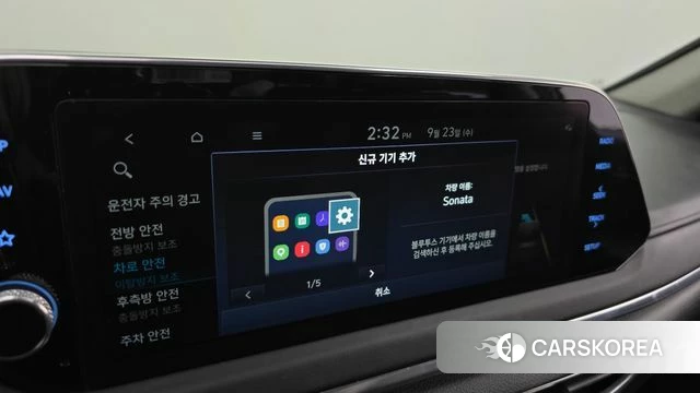 Hyundai Sonata (DN8) id 4905642 из Кореи 21