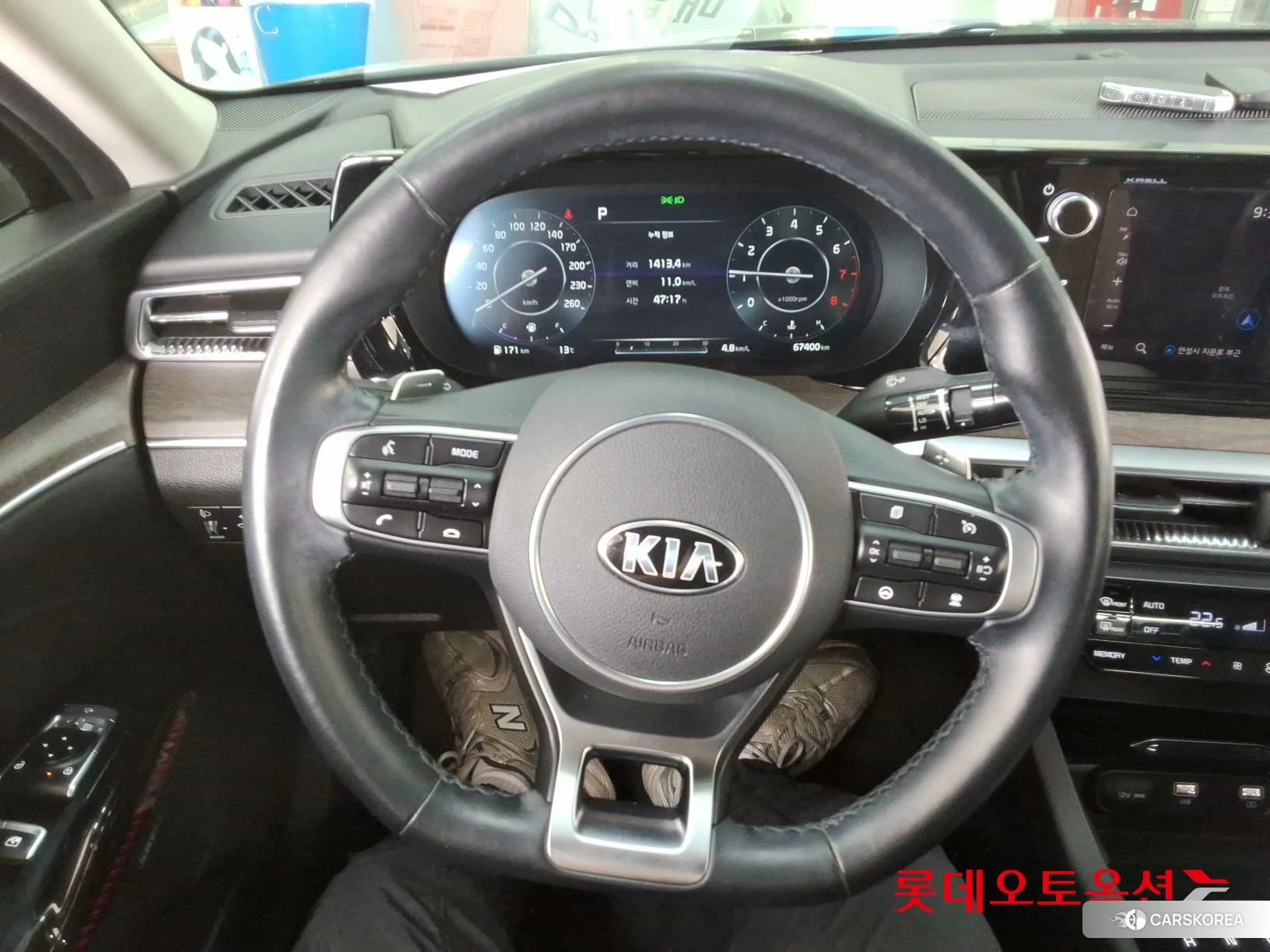 Kia K5 id 3888417 из Кореи 21