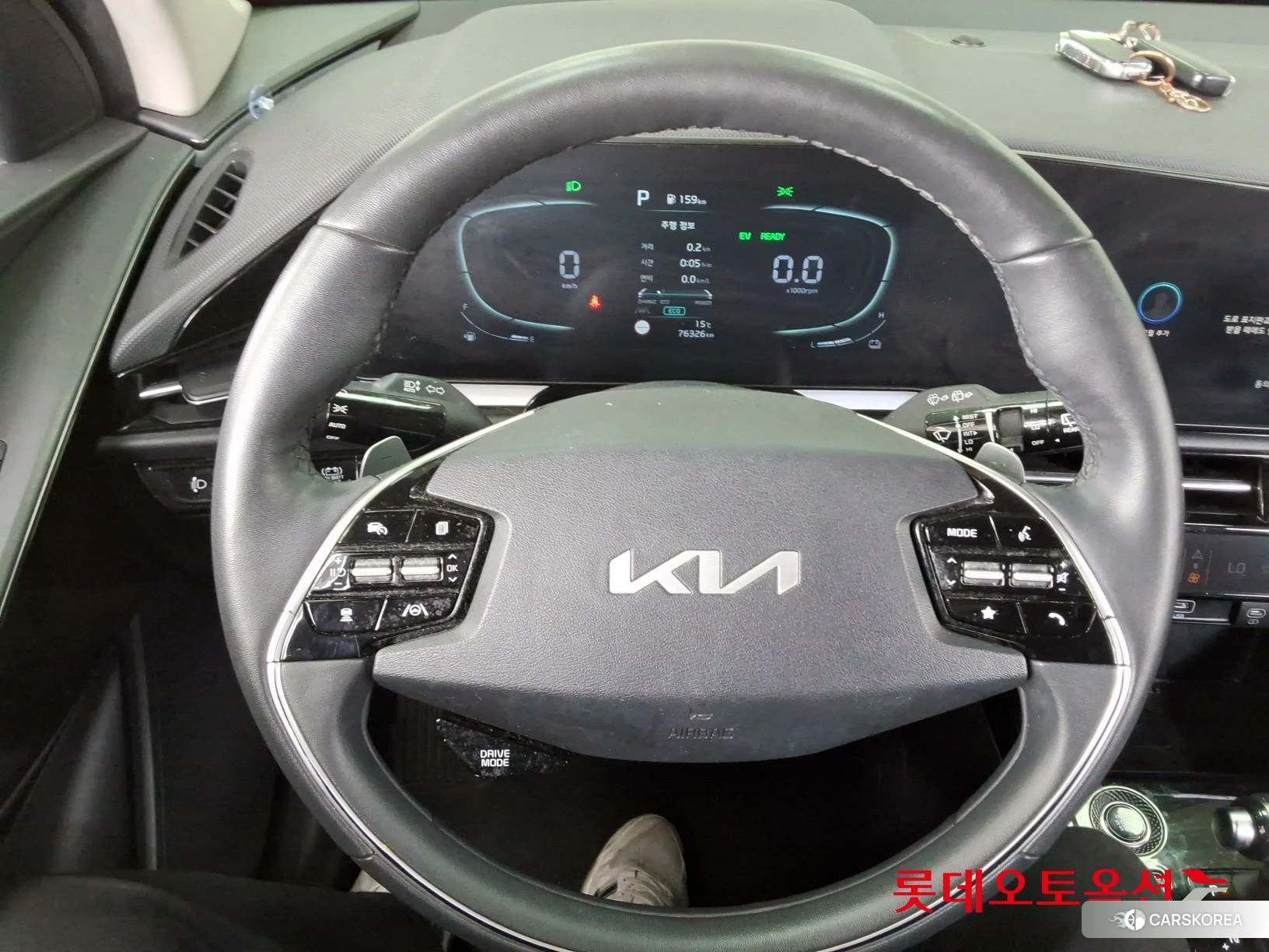 Kia Niro Hybrid id 3869427 из Кореи 21