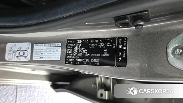 Kia All New Morning (JA) id 4384869 из Кореи 21