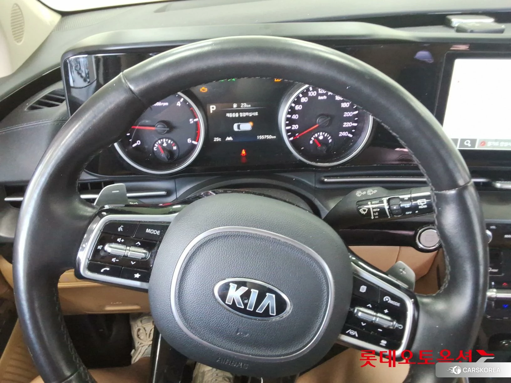 Kia Carnival id 4902473 из Кореи 21