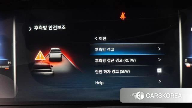 Ssangyong The New Rexton Sport id 4618669 из Кореи 21