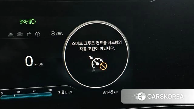 Hyundai The New Avante (CN7) id 4904275 из Кореи 21