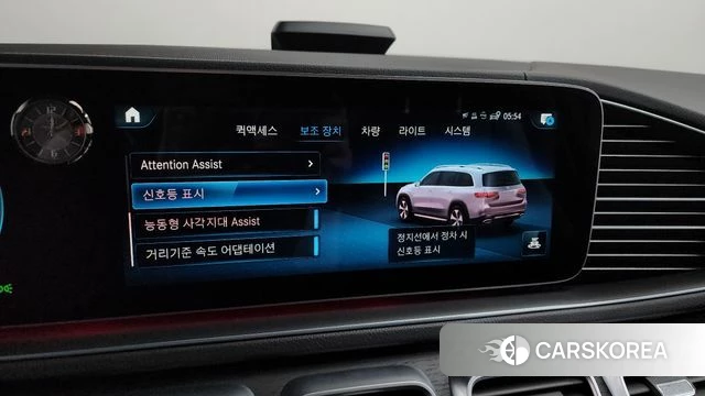 Mercedes-Benz GLS - Class X167 id 4292572 из Кореи 21