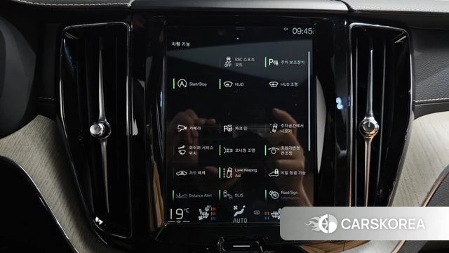 Volvo XC60 second Generation id 4384170 из Кореи 21