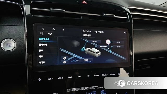 Hyundai Tucson (NX4) id 4571802 из Кореи 21