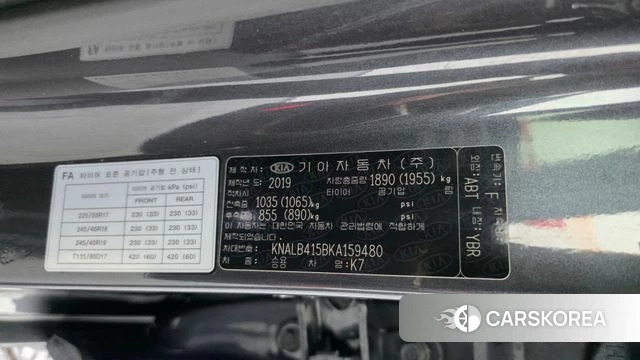 Kia Come New K7 id 4626161 из Кореи 21