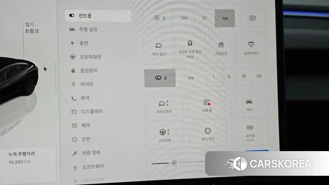 Tesla Model 3 id 4560534 из Кореи 21