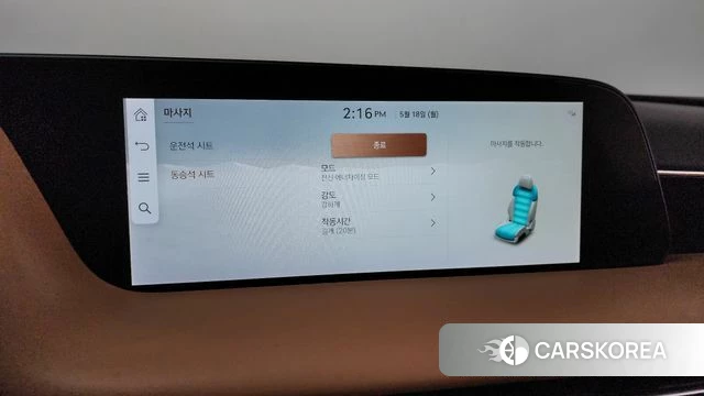Genesis G90 (RS4) id 4337648 из Кореи 21