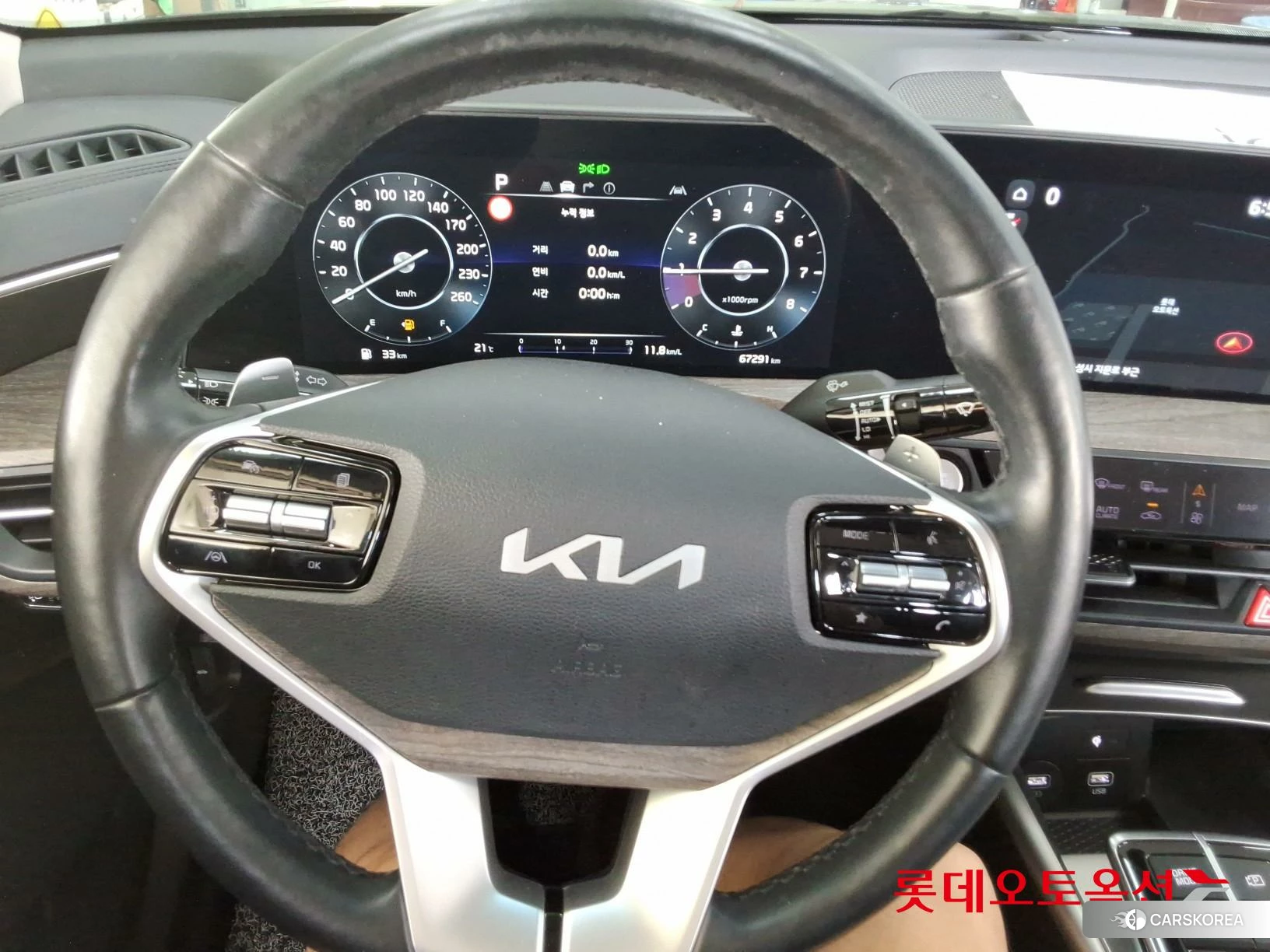 Kia K8 id 4504339 из Кореи 21