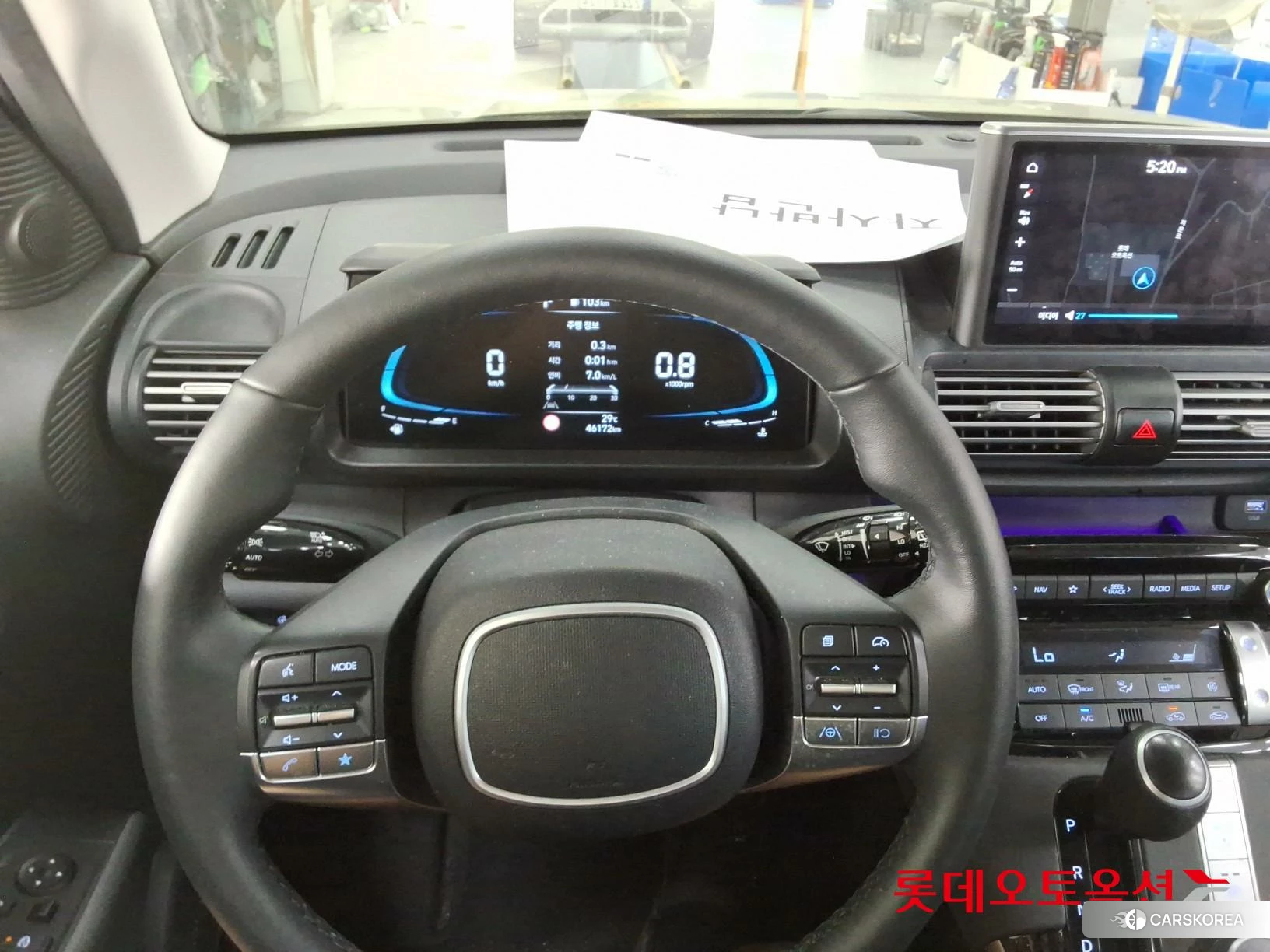 Hyundai Casper id 4909265 из Кореи 21