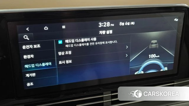 Hyundai The New Grandeur IG Hybrid id 4671411 из Кореи 21