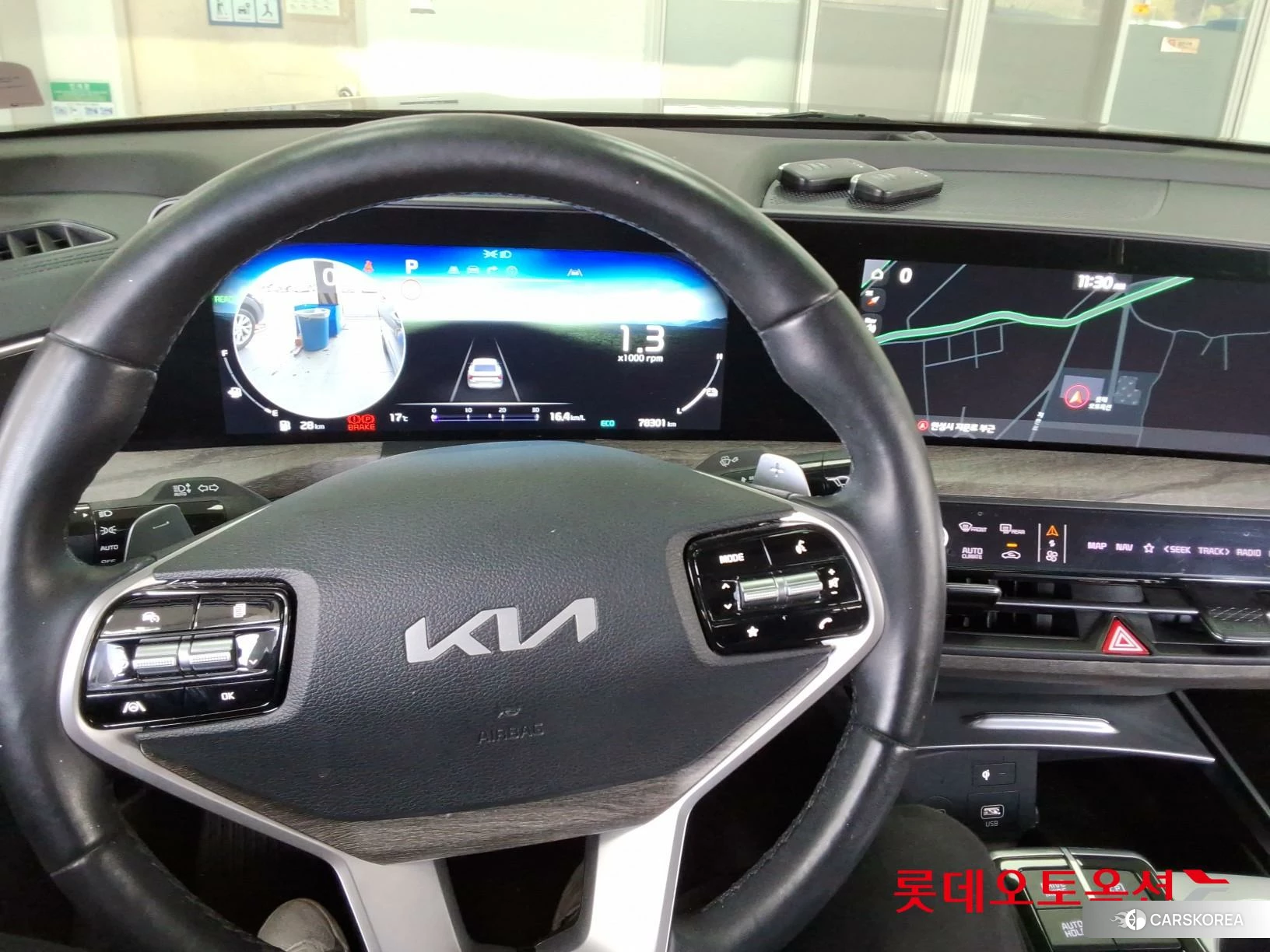 Kia K8 Hybrid id 3882138 из Кореи 21