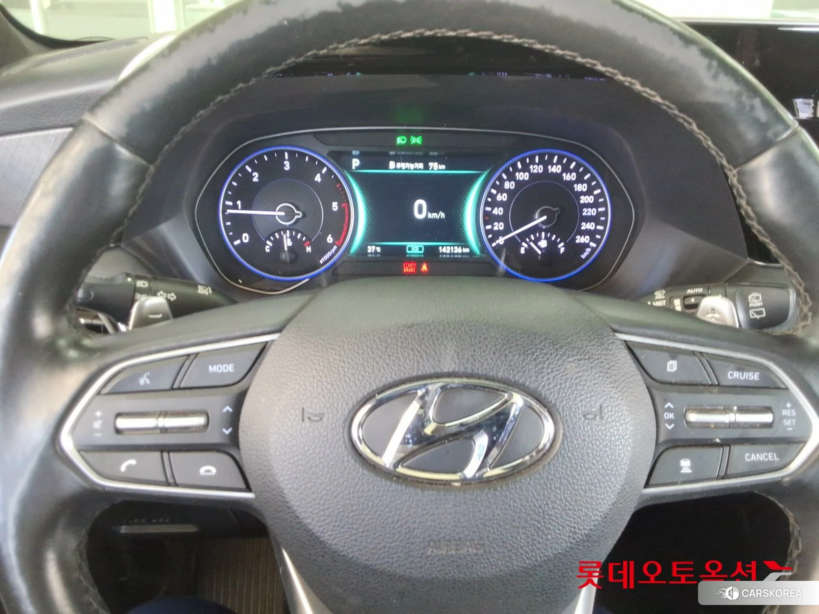 Hyundai Palisade id 4674096 из Кореи 21