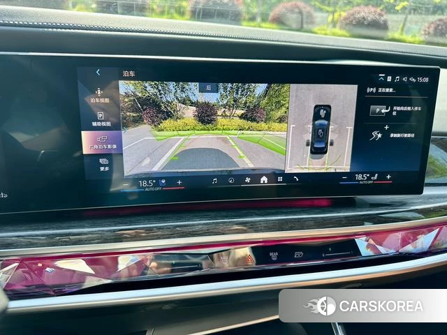 BMW 7 series id 4258748 из Китая 21