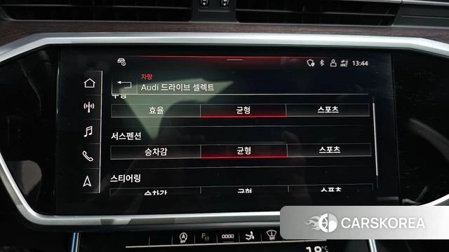 Audi A7 (4K) id 4624596 из Кореи 21