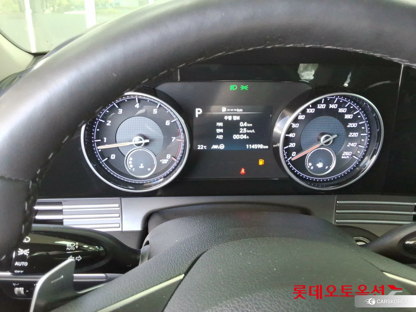 Hyundai Grandeur id 4296754 из Кореи 21