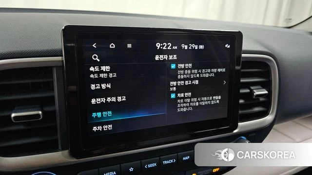 Hyundai Venue id 4921413 из Кореи 21