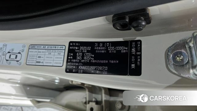 Kia Morning Urban (JA) id 4687417 из Кореи 21