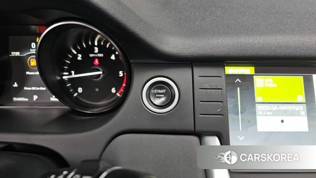 Land Rover Discovery Sports id 4232719 из Кореи 21