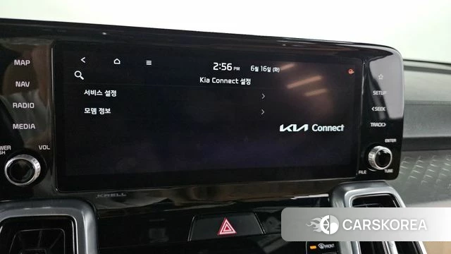 Kia Sorento 4th Generation id 4464491 из Кореи 21
