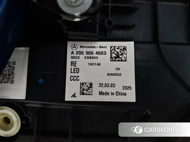 Mercedes-Benz Class C id 4256744 из Китая 21