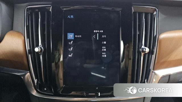 Volvo S90 id 4765251 из Кореи 21