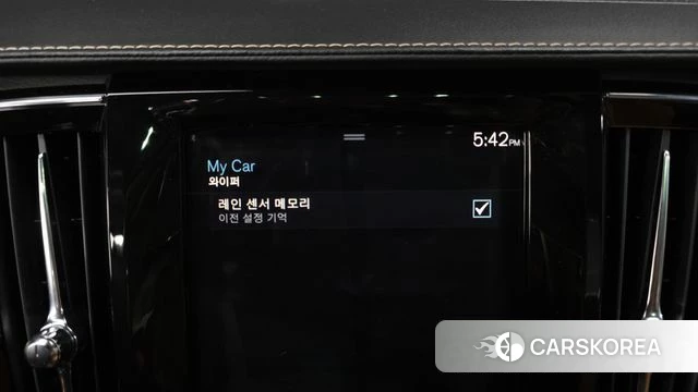 Volvo S90 id 4339010 из Кореи 21