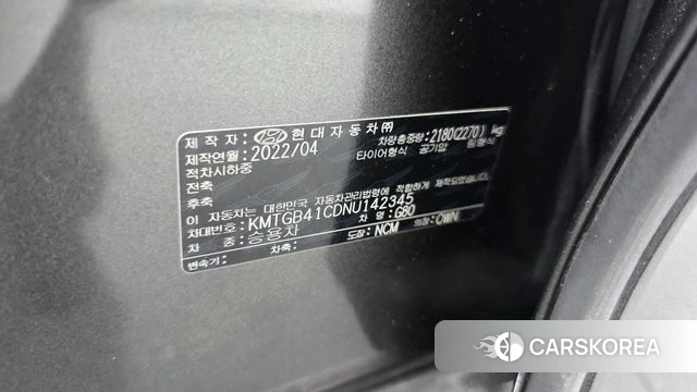 Genesis G80 (RG3) id 4768959 из Кореи 21