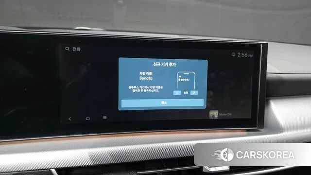 Hyundai Sonata D Edge (DN8) id 4427925 из Кореи 21