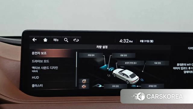 Genesis G80 (RG3) id 4750599 из Кореи 21